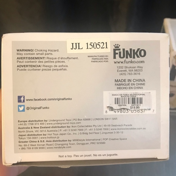 Funko pop - Picture 2 of 2